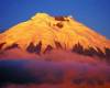 <b>Название: </b>Вулкан в Эквадоре, <b>Добавил:<b> BegemothVf<br>Размеры: 590x364, 40.3 Кб